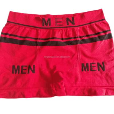 China Wholesale Anti-Static Men's Boxer Briefs Cost Effective Men's Briefs Are Available In Stock Also Can Be Customized for sale