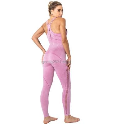 China New Yoga Sports Underwear Fitness Suit Women High Waisted Hip Lift Tights Seamless Pants Wholesale Viable Yoga Pants for sale