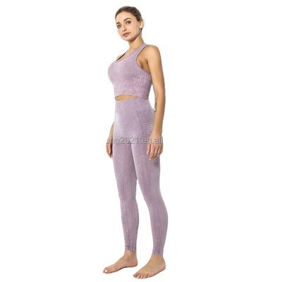 China Viable Wholesale Top Grade Sports Vest Suit Seamless Yoga Pants Gaiters Suit Yoga Set for sale