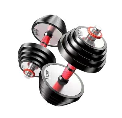 China Custom Adjustable Dumbbell Disc 15kg 20kg 30kg Dumbbell , Steel Adjustable Dumbell Set for sale