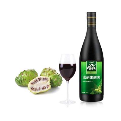 China Bulk Noni Sugar Free Drinks /OEM Private Label Under Customer Own Brand 100% Pure Noni Juice From China for sale