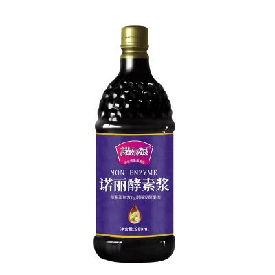 China Natural Hainan 100% Pure Pulp Noni Puree Health Food And Juice Drink Soft Drink for sale