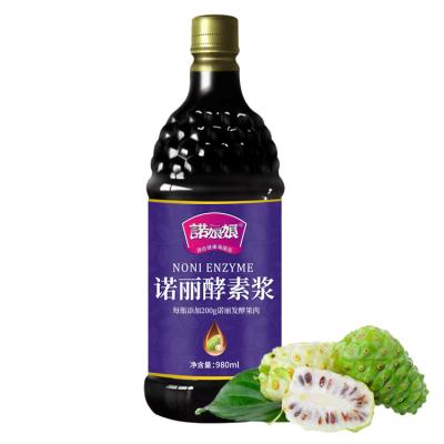 China Best Quality Natural Hainan Purity 100% Natural Noni Pulp Fruit Puree Juice Health Soft Drink for sale