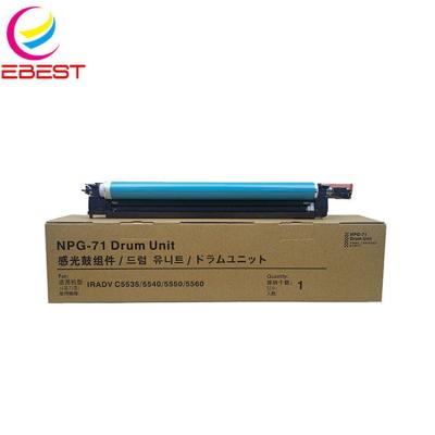 China EBEST COMPATIBLE Compatible Drum Unit NPG71 GPR55 EXV51 for Canon ADVANCED imageRUNNER C5535 C5540 C5550 C5560 Copier Drum Unit for sale