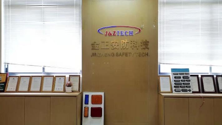 Verified China supplier - Wenzhou Jinzheng Safety Technology Co., Ltd.