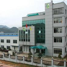 Verifizierter China-Lieferant - Shenzhen Xin Tai An Technology Co., Ltd.