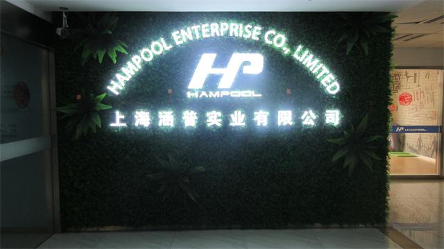 Verified China supplier - Shanghai Hampool Industrial Group Co., LTD