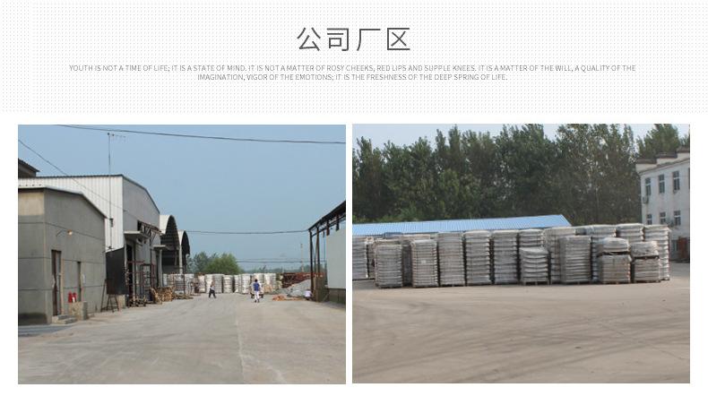 Verified China supplier - Eastfa(Shenzhen) Trading Company Limited