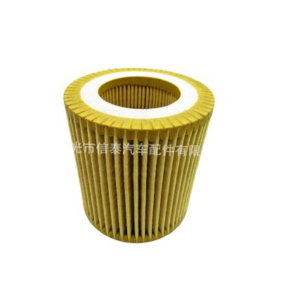 China The oil filtration system factory auto parts direct car accessories the oil filter 11427566327 for Germany cars 11427566327 HU816X for sale