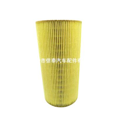 China Oil Impurity Removal Hot Selling Diesel Engine Truck Oil Filter Filter Element Auto Use For DAF 75CF 7765 OEM 139 LF16232 for sale