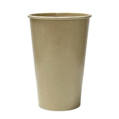 China New Fashion Style Disposable Colorful Custom Logo Eco-friendly Printed Coffee Bamboo Paper Cup Disposable Cold Cup for sale