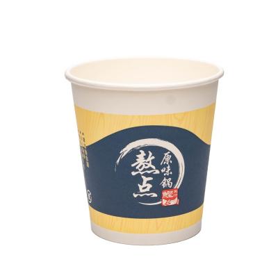 China High Quality Disposable Waterproof Coffee Cup Paper Ice Bucket for sale