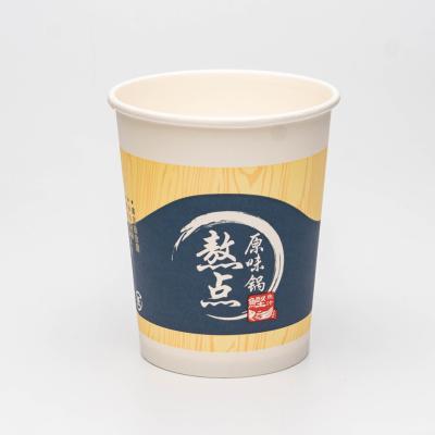 China Disposable paper cup paper coffee cup 12oz, high quality papercup wholesale, hot paper cup for sale