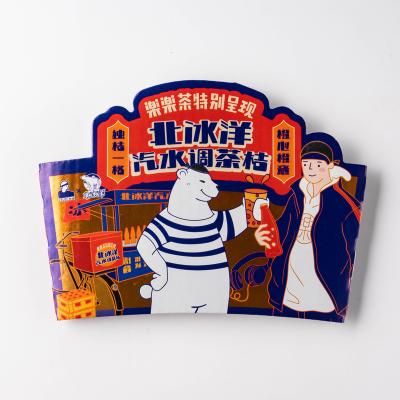 China High Quality Custom Disposable Mini Factory Wholesale Disposable 8 Ounce Cartoon Printing Paper Coffee Cup Sleeve for sale