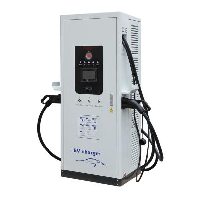 China INVT Ev EVC16-DH60K/120k/180k7P3UE DC EV Charger 60kw 120kw 180kw CE Ocpp 1.6 J CE Electric Car Charging Station for sale