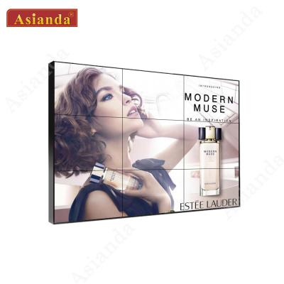 China 3x3 55inch Samsung 1.7mm Commercial LCD Multi Screen Video Wall Display for sale