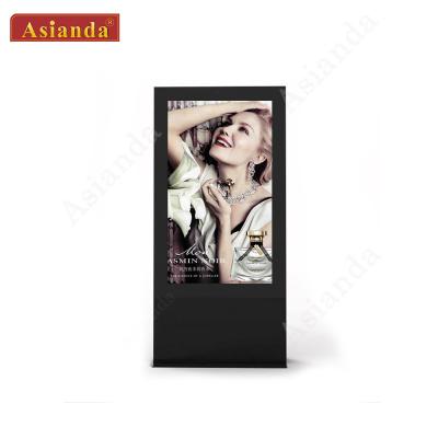 China 55inch Outdoor High Brightness Vertical Network Digital Signage Floor Stand LCD Advertising Display for sale