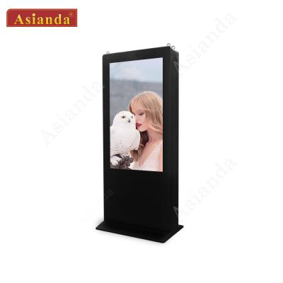 China 75inch Outdoor 1080P Floor Standing Android Digital Signage Outdoor LCD Screens for sale