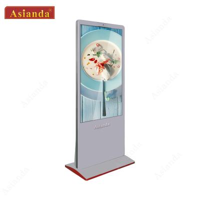 China 49inch Free Standing Multi Touch LCD Interactive Totem Kiosk Android Wifi LCD Digital Signage for sale