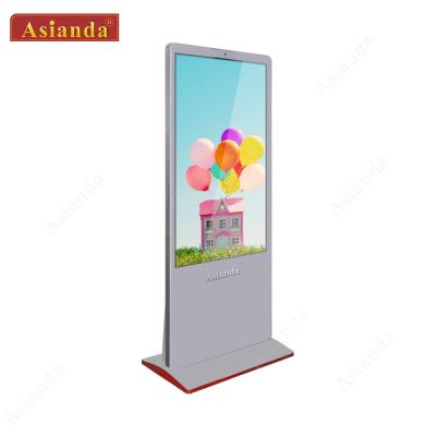 China Indoor Free Standing G+G Capacitive Touch LCD Digital Signage Android Wifi LCD Digital Signage Display for sale