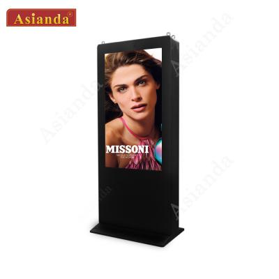 China 65inch High Brightness 2500nits Outdoor LCD Digital Totem Fan Cooling System Advertising Outdoor LCD Digital Signage for sale