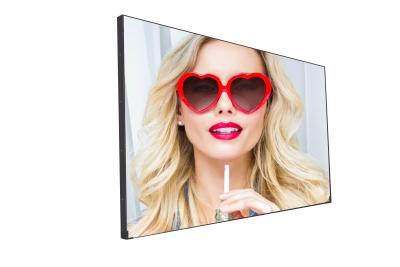 China Retail UHD 450nits Super Thin LCD Advertising Display Indoor LCD Big Screen for sale