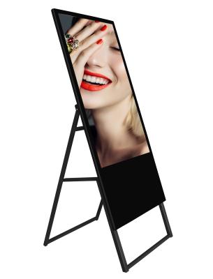 China Indoor Floor Standing Android Portable LCD Digital Signage Commercial Wifi LCD Display for sale