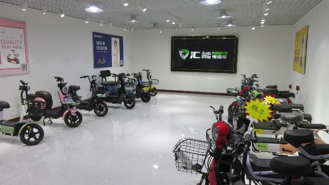 Verified China supplier - Tianjin Huinengda Electric Bicycle Co., Ltd.