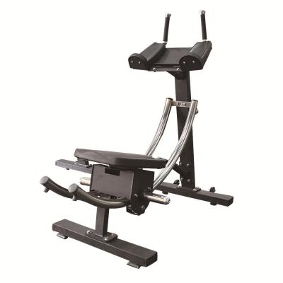 China Indoor exercise commercial fitness ab machine home use abdominal coaster for professional trainer for sale