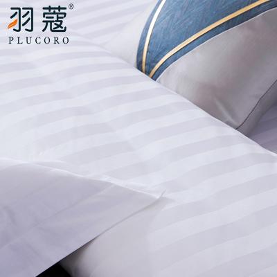 China Nondisposable 250T 3cm Stripe Hotel Linen Set White Jacquard Stripe Sheet Pillow Case Cover for sale