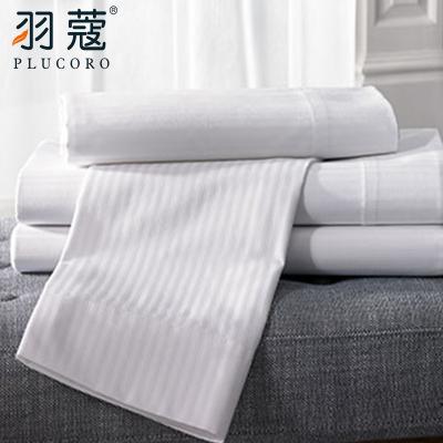 China Nondisposable 5 Hotel Style Bed Comforter Set 5 Star 100 Cotton Hotel Bedding Comforter Set for sale