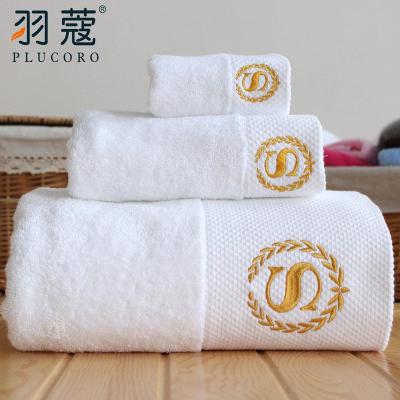 China Hotel 100% Cotton 16s Towel Set Bath And Hand Towel QUICK DRY With Embroidery Customer Logo for sale