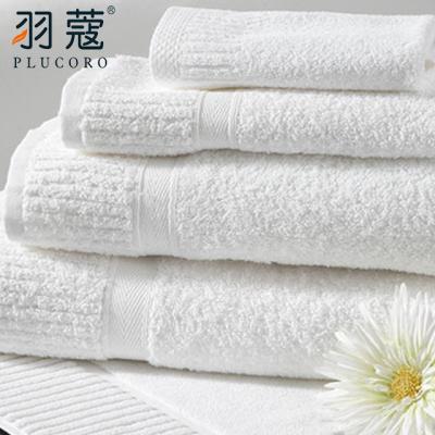 China QUICK DRY White Hotel Plain Design Four Seasons Style Luxury Used Bath Towel Set 100% Cotton for sale