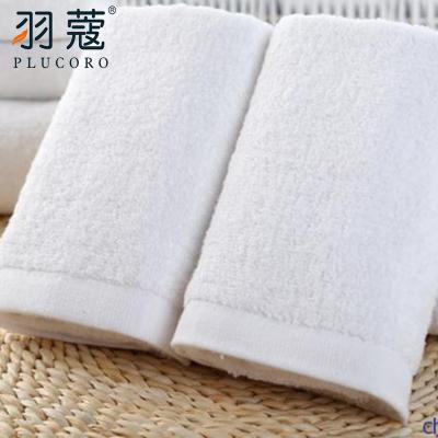 China High Quality QUICK DRY Hotel Towel Bathroom Guangzhou White Color With Hotel Name Logo Design for sale