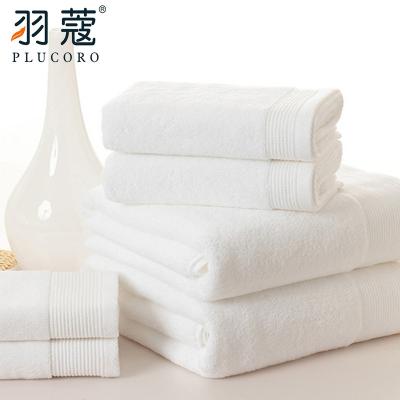 China Royale Hotel Bath Towel Five Star QUICK DRY White 100% Plain 21S Cotton Towel Set Home Use for sale