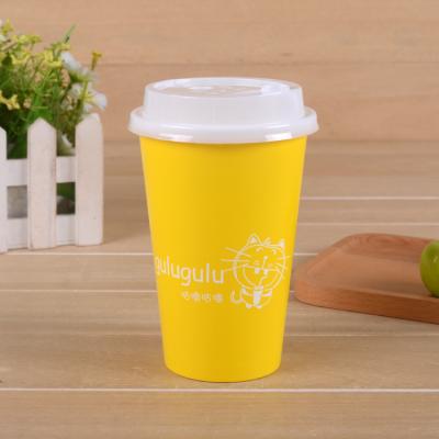 China Free Wholesale Disposable Design High Quality Bulk Yellow 300ml Paper Cup for sale