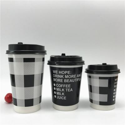 China Competitive Price Disposable Customized Double Wall Take Away Paper Cup 6.5oz With Lids for sale