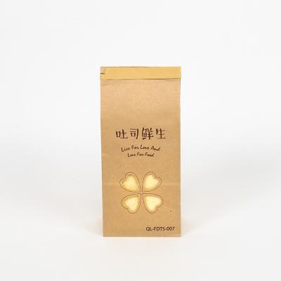 China Brown Kraft Disposable Wholesale Design Stock Small Window Paper Disposable Bag For Bread for sale