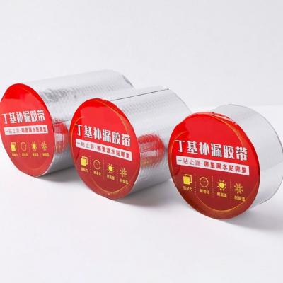 China Waterproof Roofing Sealing Waterproof Membrane Sealant Butyl Adhesive Tape for sale