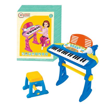 China WITH WIND NINIYA kids keyboard plastic piano toys BRAND GRAMS,cheap musical instrument toy for kids for sale