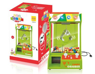 China Q-KIDS Coin Operated Mini Candy Grabber Machine Hot Sale Y20210001 for sale