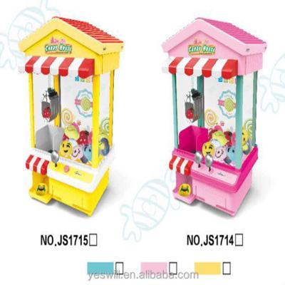 China Capsule Toys Carryover Candy Grabber Candy Machine Toy For Kids for sale