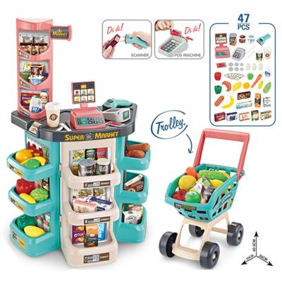 China Super Kids Mart Shopping Plastic Toys Pretend To Play Toy Set for sale