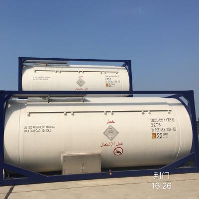 China SA-516Gr 70 UN ASME, IMDG, ADR, CSC, ISO 20 Feet Portable Anhydrous T14 Ammonia Tank for sale