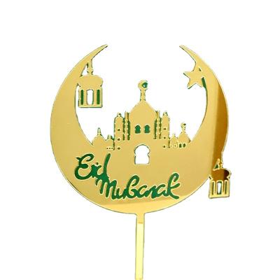 China New Arrival Acrylic Eid Mubarak Ramadan Decorations Eid Cake Topper for sale