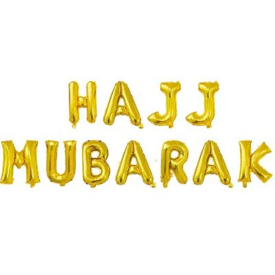 China Hajj Aluminum Foil / Foil Mubarak Ramadan Foil Balloon EID Decorations for sale