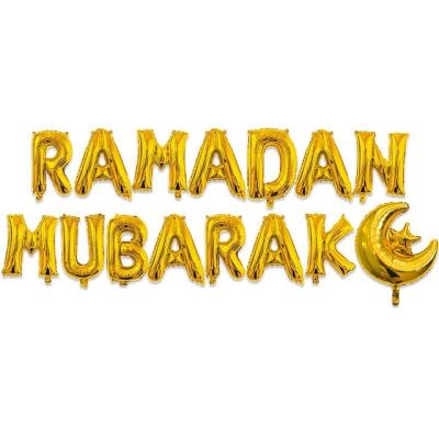 China Ramadan Mubarak Foil Foil / Aluminum Foil Balloon Set EID Decorations for sale