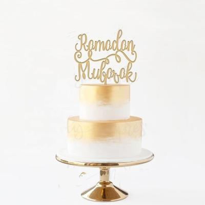 China Ramadan Mubarak Acrylic Cake Topper Muslim Islamic Eid Cake Topper for sale