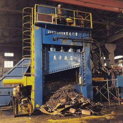 China Hydraulic Heavy duty guillotine shear machine for structural part car shell à venda