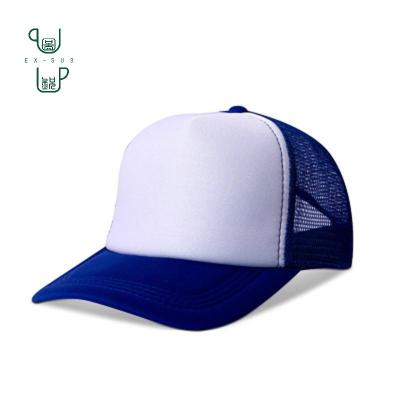 China Sublimation printing Sublimation Baseball cap Company and school collective customization DIY personalized for sale